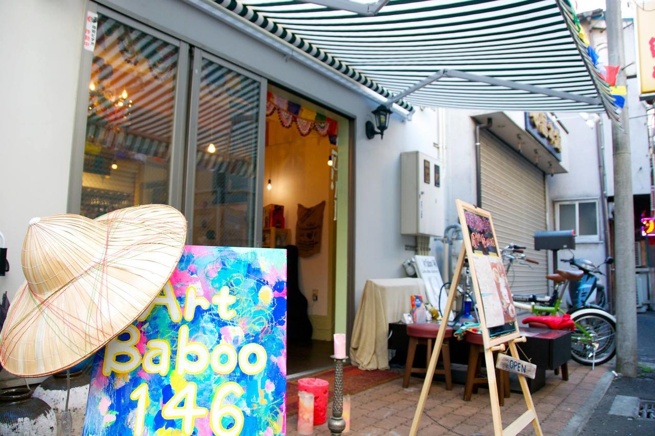 Hotel Baboo House Yokohama  Exterior foto