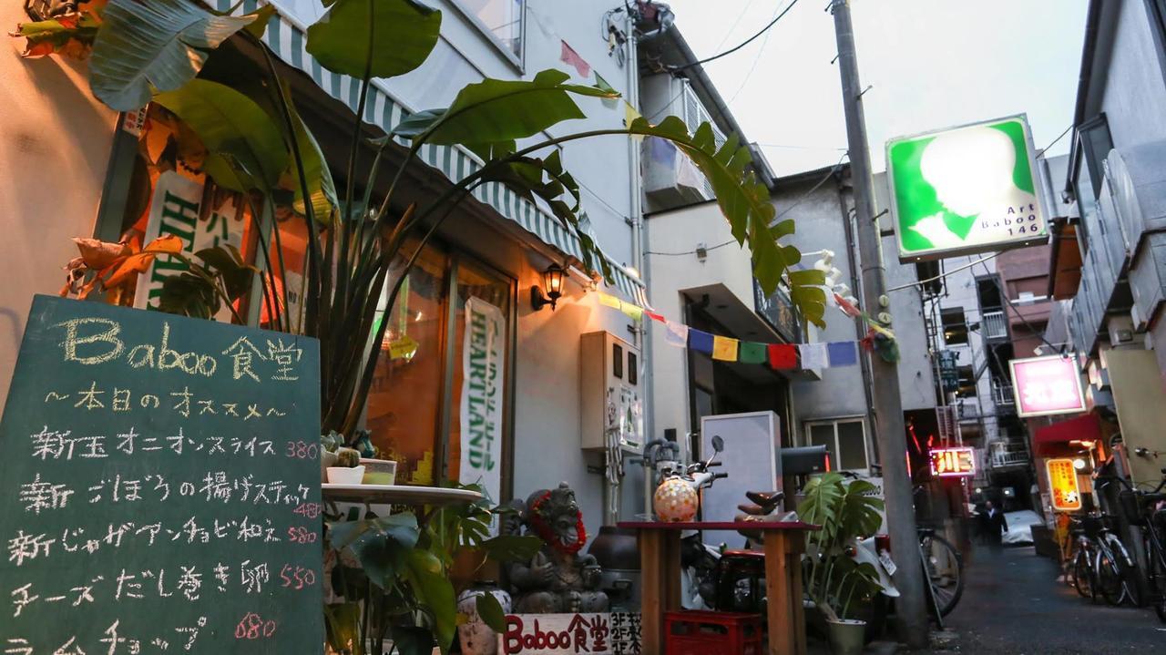Hotel Baboo House Yokohama  Exterior foto
